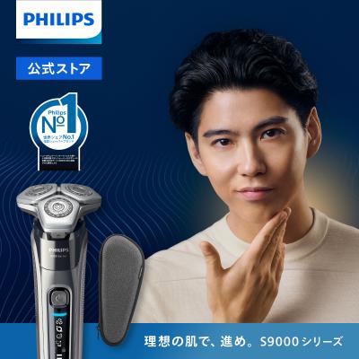 フィリップス シェーバーケースのおすすめ人気商品一覧 通販 - Yahoo