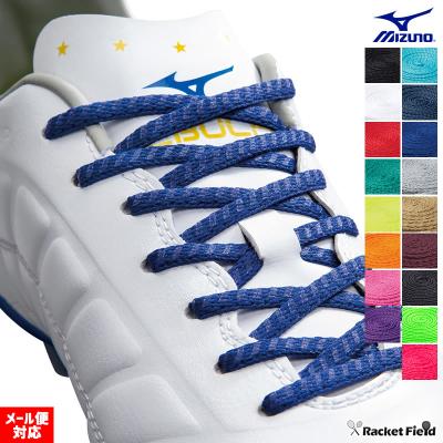 MIZUNO 靴ひも｜シューケア、革手入れ用品｜キッチン、日用品、文具
