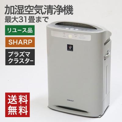kc30t7（空気清浄機本体）｜空気清浄機｜冷暖房器具、空調家電 | 家電