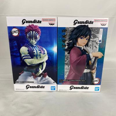 グランディスタ 鬼滅（フィギュア本体）｜フィギュア | ゲーム