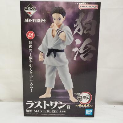 一番くじ 鬼滅のおすすめ人気商品一覧 通販 - Yahoo!ショッピング