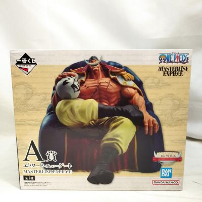 白ひげのおすすめ人気商品一覧 通販 - Yahoo!ショッピング