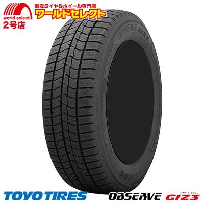TOYO TIRES 自動車 スタッドレス、冬タイヤ（タイヤ幅サイズ：185ミリ