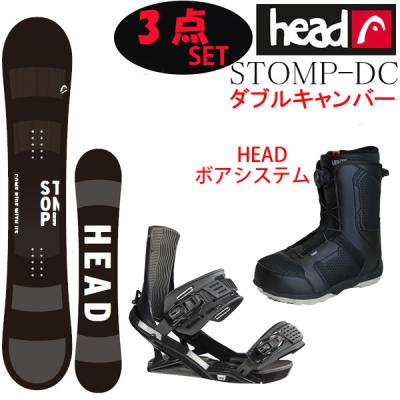 スノーボード ブーツ ダブルボア（HEAD）のおすすめ人気商品一覧 通販