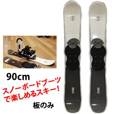 WebSports - ファンスキー スキーボード｜Yahoo!ショッピング