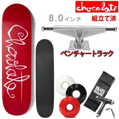 CHOCOLATE スケートボード コンプリート｜スケートボード｜ストリート