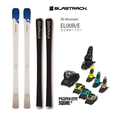 WebSports - ブラストラック BLASTRACK｜Yahoo!ショッピング