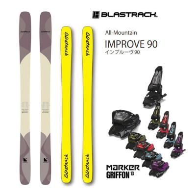 WebSports - ブラストラック BLASTRACK｜Yahoo!ショッピング