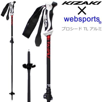 WebSports - バックカントリー用｜Yahoo!ショッピング