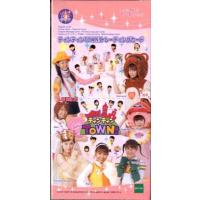 ティンティンtown（トレーディングカード） | ゲーム、おもちゃ の