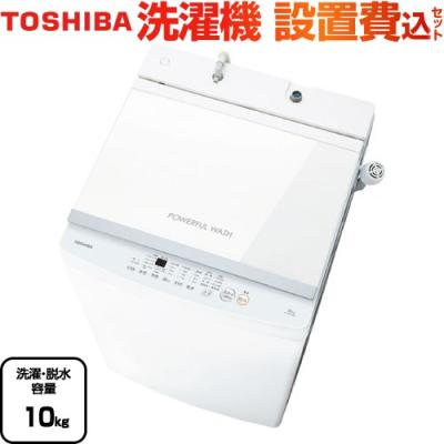 家電と住宅設備の取替ドットコム - 洗濯機｜Yahoo!ショッピング