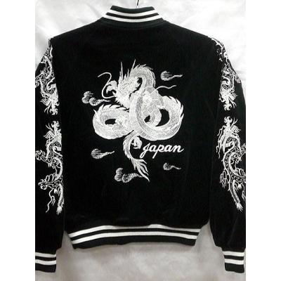 takafuku1915 - スカジャン 星姫衣料｜Yahoo!ショッピング