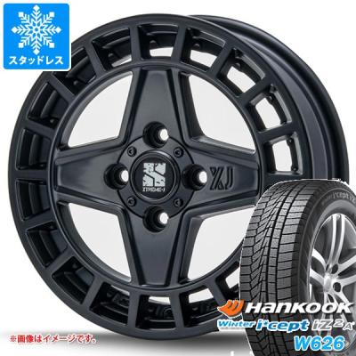 ハスラー スタッドレスタイヤ 4本セット（自動車 冬タイヤ、ホイール