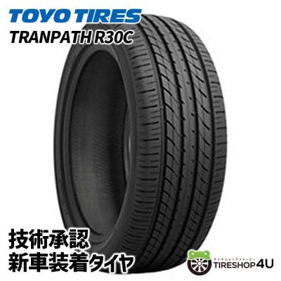 トーヨータイヤ トランパス r30 235／50／r18のおすすめ人気商品一覧