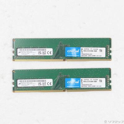 ddr4 メモリ 8gb 2枚（CFD販売／メモリー）（メモリ規格：DDR4 SDRAM