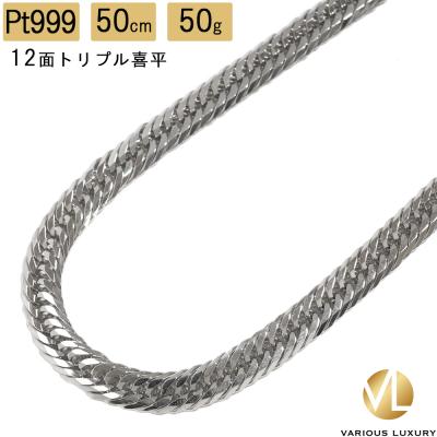 12面トリプル喜平（色：シルバー系）のおすすめ人気商品一覧 通販
