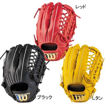 Wilson 硬式グローブ（色：レッド系）｜グローブ｜野球｜スポーツ
