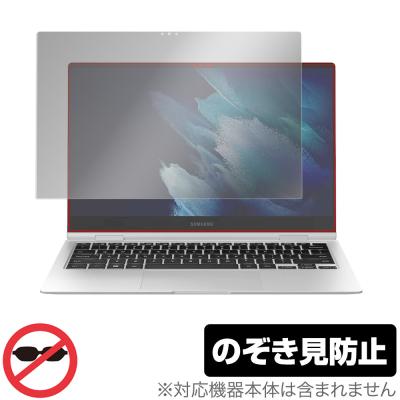 galaxy book3 pro 360（スマホ、タブレット、パソコン）のおすすめ人気