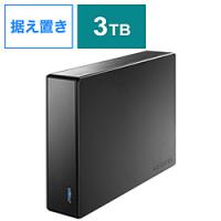 ハードディスク 3tb 外付け（I-O DATA／スマホ、タブレット、パソコン