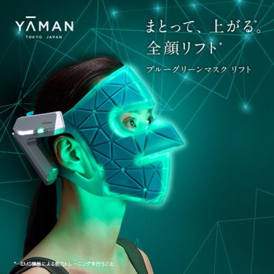 ヤーマン公式ストアYahoo!ショッピング店 - 美容機器｜Yahoo!ショッピング