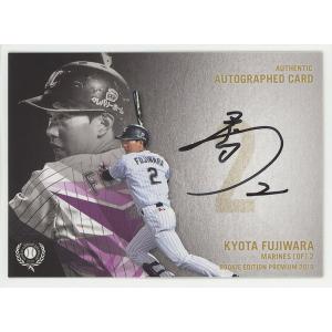 甲斐野央 2021 BBM 福岡ソフトバンクホークス 直筆サインカード 34/58