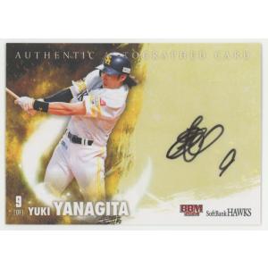 1/5!! 長岡秀樹 2025 EPOCH エポック 東京ヤクルトスワローズ Premier