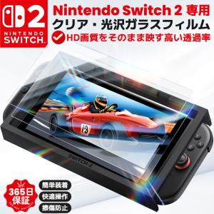 PlayStation 新品 5(CFI-1100A01)SONYプレイステーション5本体