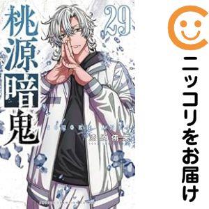 予約商品】ヴィンランド・サガ コミック 全巻セット（全29巻セット