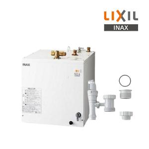 リクシル イナックス 小型 電気温水器 セット：EHPK-H25N4 本体：EHPN