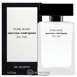diptyque（ディプティック） 並行輸入品 / ディプティック