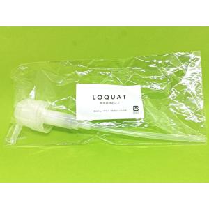 OUBI 活性美容液 生ピュアセンタEX 生プラセンタ ( 10ml×5本入り)専用