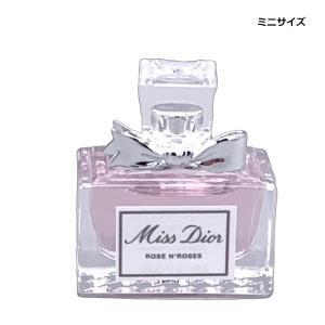 Christian Dior（クリスチャン・ディオール） 【並行輸入品