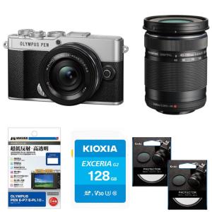 オリンパス（OLYMPUS） 【純正スペア電池プレゼント】PEN E-P7 EZ