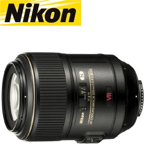 Nikon 単焦点マイクロレンズ AF-S VR Micro Nikkor 105mm f/2.8 G IF