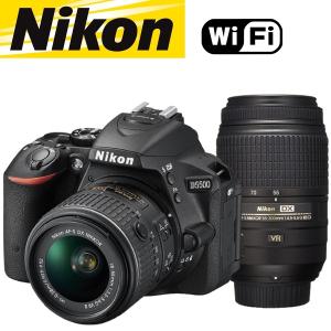 ニコンD ニコン Nikon D3300 AF-S 18-55mm VR II 標準 レンズセット