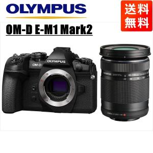 OM-D オリンパス OLYMPUS E-M1 Mark2 ブラックボディ 14-42mm 黒