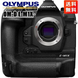 オリンパス（OLYMPUS） 中古 1年保証 美品 OLYMPUS OM-D E-M1X ボディ