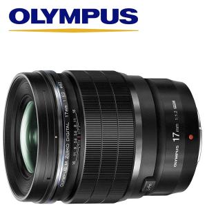 M.ZUIKO オリンパス OLYMPUS DIGITAL ED 75-300mm F4.8-6.7 II 望遠