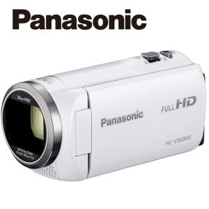 Panasonic（パナソニック） Panasonic HC-V480MS-W ホワイト ビデオ