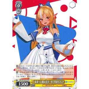 ヴァイスシュヴァルツ ホロライブプロダクション 桐生ココ(U) HOL/W91