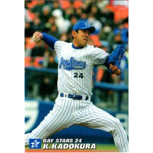 M-09 【高木守道/中日ドラゴンズ(1975年 No.724)】カルビー 2012プロ