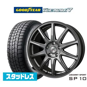 185/65R15 スタッドレスタイヤホイールセット HIFLY（ハイフライ） Win