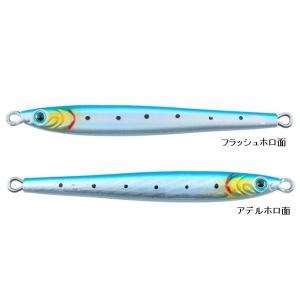 2026年2月】ウロコジグのおすすめ人気ランキング - Yahoo!ショッピング