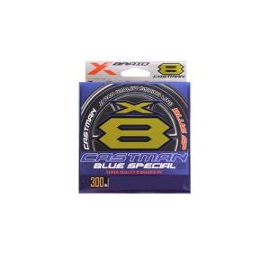 YGK YGK・よつあみ XBRAID フルドラグTSR X8 300m 12号 160Lbs 8本組PE