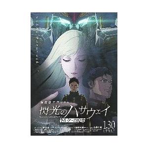 映画チラシ／月1エヴァ EVANGELION 30th MOVIE Fest.2025-2026
