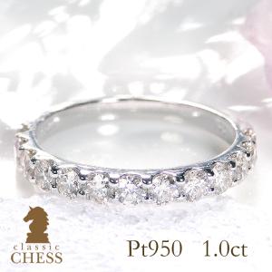 Classic CHESS（クラシックチェス） Pt950 K18YG ダイヤモンド