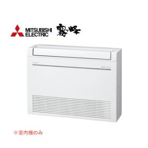 ダイキン（DAIKIN） ワイドパネル 天井埋込カセット形 シングルフロー