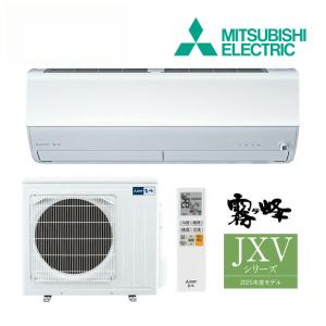 霧ヶ峰 三菱電機 MSZ-ZW5624S-W ルームエアコン Zシリーズ 冷暖房とも