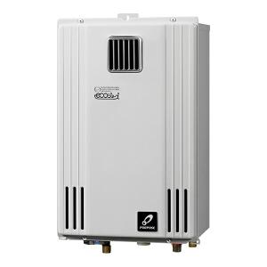 パーパス GS-2000C-1(BL) 給湯器 20号 給湯専用/オートストップ対応 屋