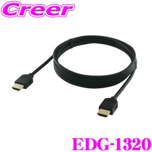 ケンウッド KENWOOD HDMI入力ケーブル KNA-20HC : オートバックスYahoo